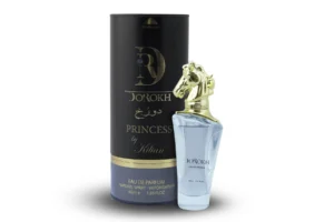 پرینسس بای کیلیان (خاکستری) دورخ | dorokh