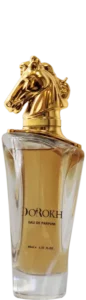 عطر انجلیز شیر دورخ | dorokh