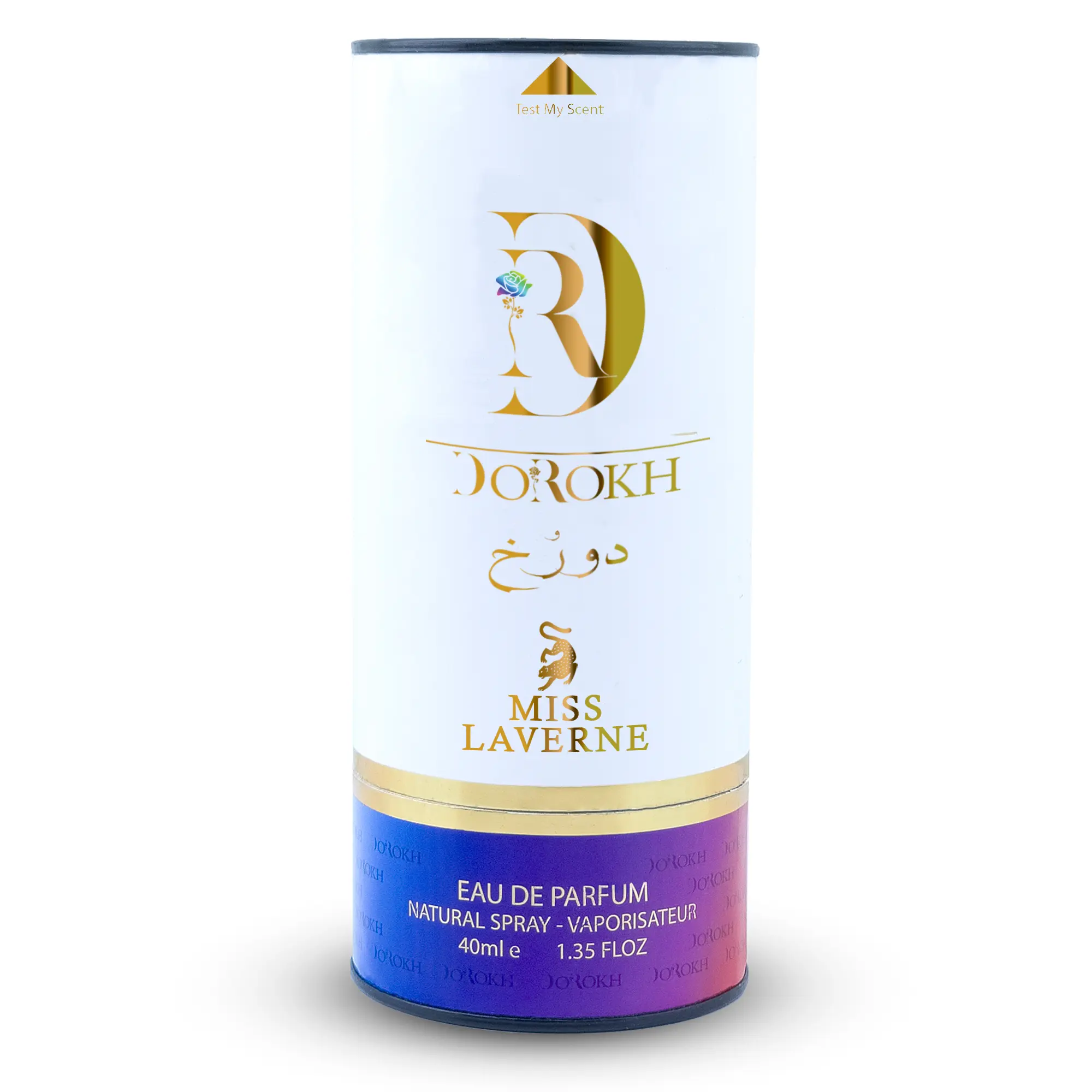 ادوپرفیوم میس لاورن — EAU DE PARFUM MISS LAVERNE - Image 3